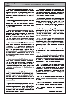 الصفحة 9 - Page 9