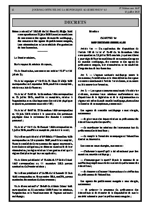 الصفحة 12 - Page 12