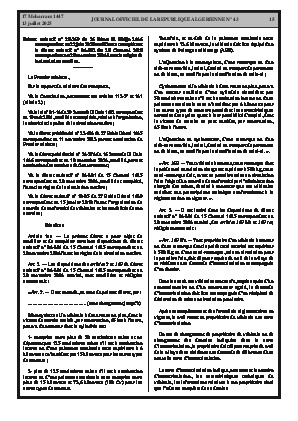 الصفحة 15 - Page 15