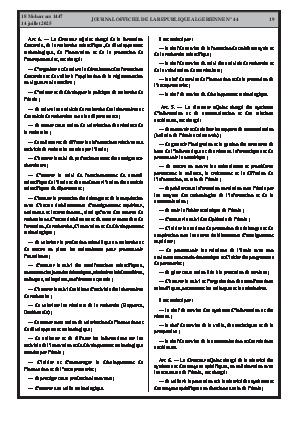 الصفحة 19 - Page 19