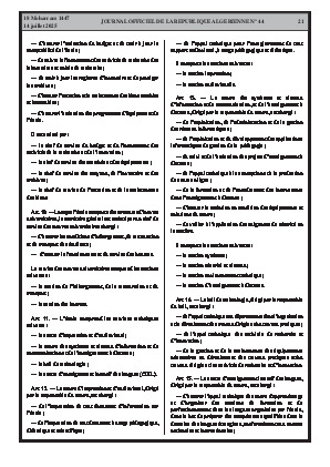 الصفحة 21 - Page 21