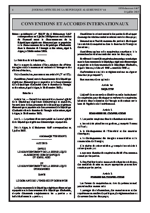 الصفحة 4 - Page 4