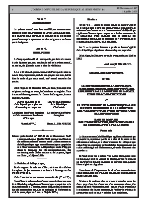 الصفحة 6 - Page 6