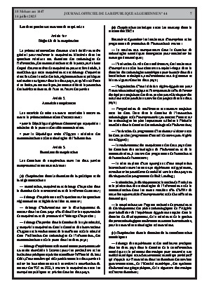 الصفحة 7 - Page 7