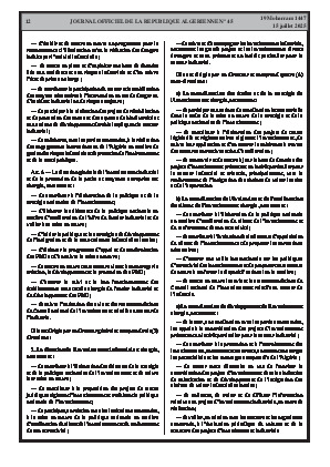 الصفحة 12 - Page 12