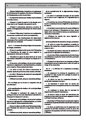 الصفحة 20 - Page 20