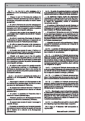 الصفحة 26 - Page 26