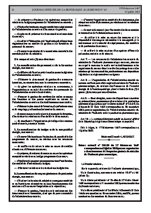 الصفحة 32 - Page 32