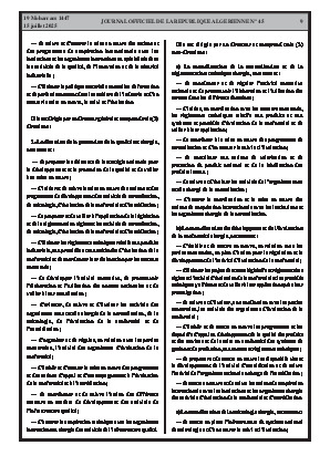 الصفحة 9 - Page 9