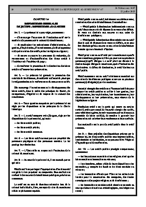 الصفحة 10 - Page 10