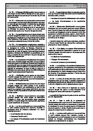 الصفحة 16 - Page 16