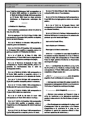 الصفحة 19 - Page 19