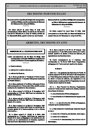 الصفحة 24 - Page 24