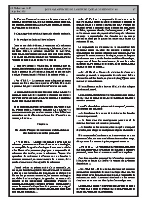 الصفحة 17 - Page 17