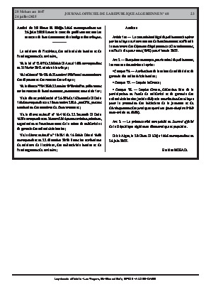 الصفحة 23 - Page 23