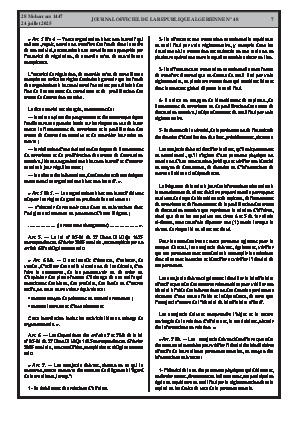 الصفحة 7 - Page 7