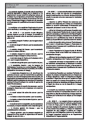 الصفحة 9 - Page 9