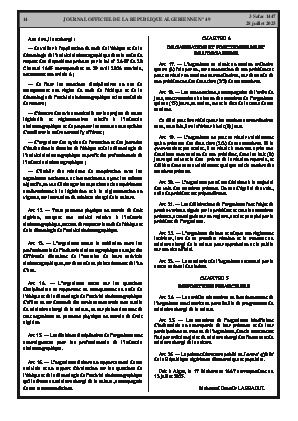 الصفحة 14 - Page 14