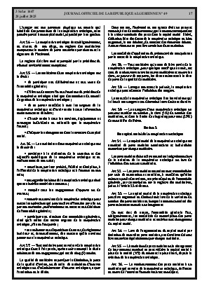 الصفحة 17 - Page 17