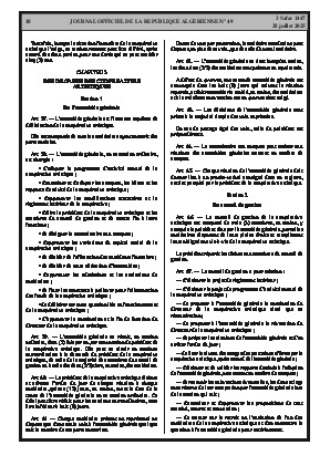 الصفحة 18 - Page 18