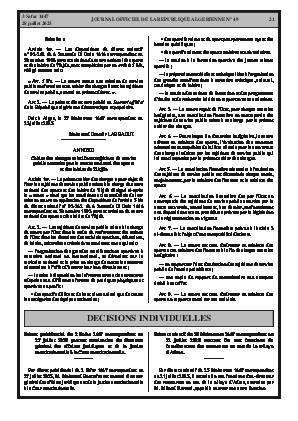 الصفحة 21 - Page 21