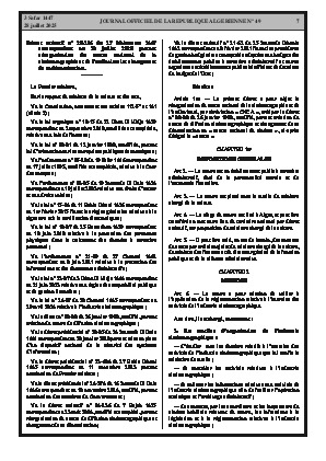 الصفحة 7 - Page 7