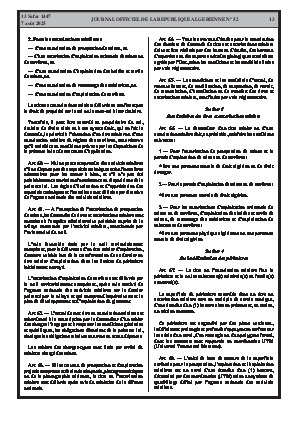 الصفحة 13 - Page 13