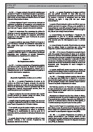 الصفحة 17 - Page 17