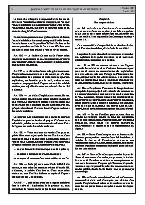 الصفحة 24 - Page 24