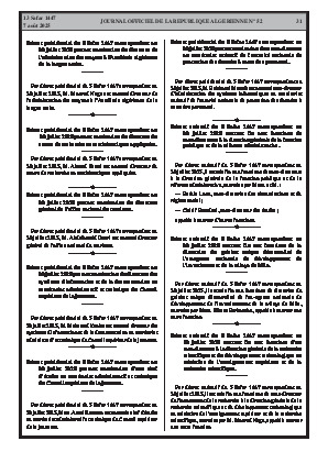 الصفحة 31 - Page 31