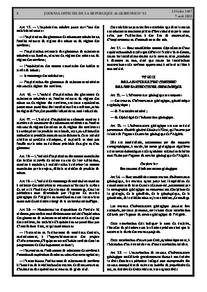 الصفحة 8 - Page 8