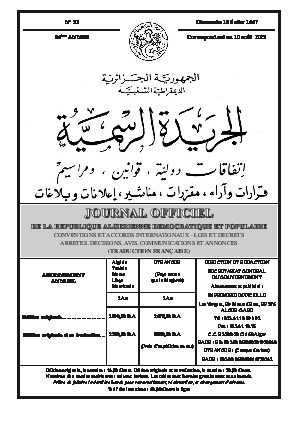Nouvelle loi sur le Tribunal des conflits, utilité publique pour la ligne ferroviaire, et nouvelles règles pour la distribution de tabac