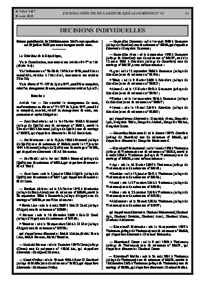 الصفحة 11 - Page 11