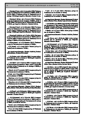 الصفحة 12 - Page 12