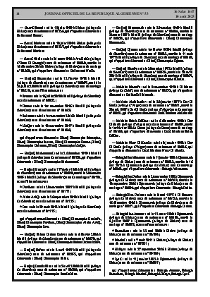 الصفحة 14 - Page 14