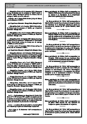 الصفحة 15 - Page 15