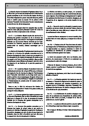 الصفحة 20 - Page 20