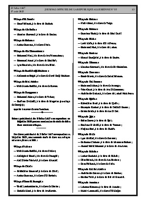 الصفحة 13 - Page 13