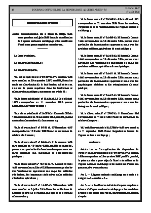 الصفحة 18 - Page 18