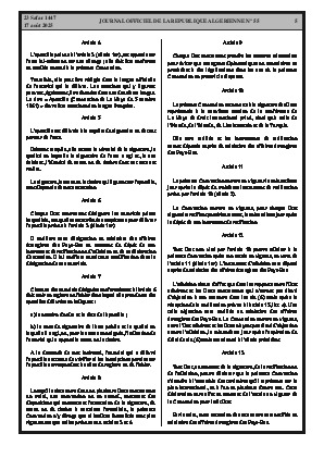 الصفحة 5 - Page 5