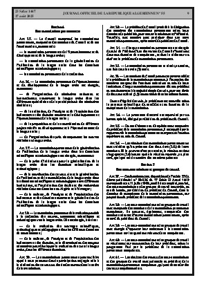 الصفحة 9 - Page 9