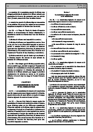 الصفحة 14 - Page 14