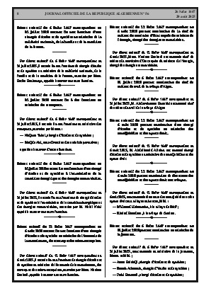 الصفحة 8 - Page 8