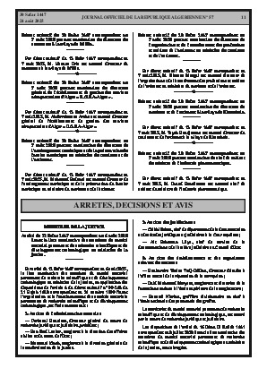 الصفحة 11 - Page 11