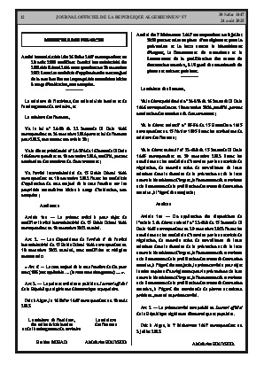 الصفحة 12 - Page 12