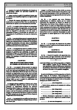 الصفحة 18 - Page 18