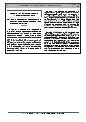 الصفحة 22 - Page 22