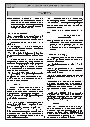 الصفحة 5 - Page 5