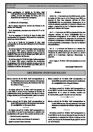 الصفحة 7 - Page 7