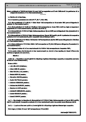 الصفحة 10 - Page 10